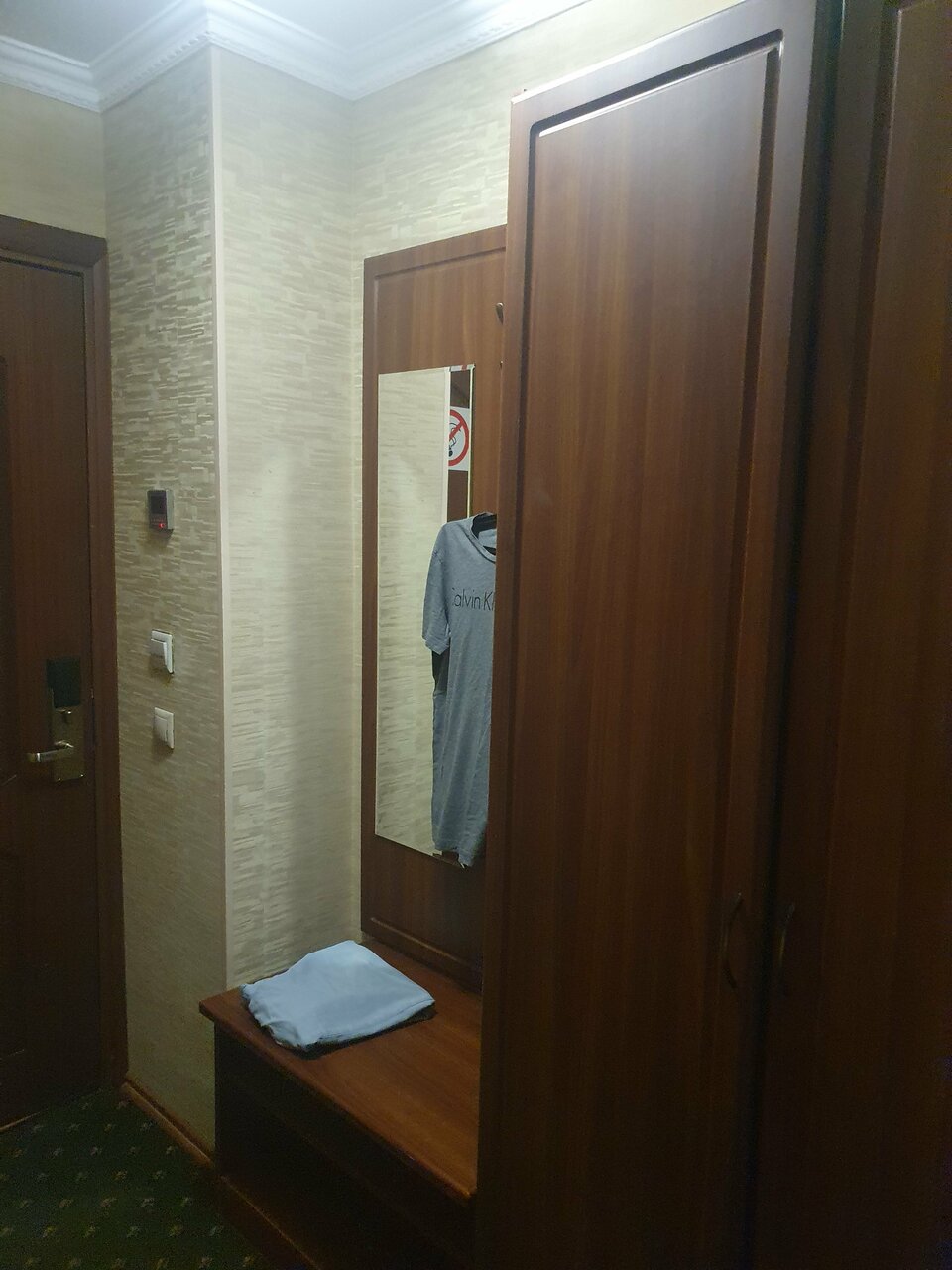 Гостиница Сокол Москва-245