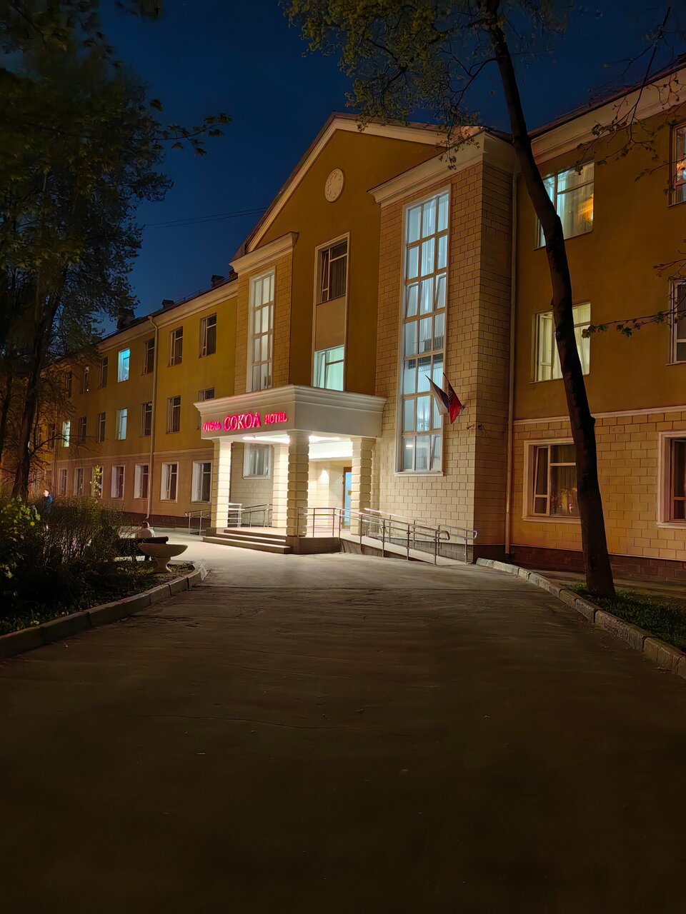 Гостиница Сокол Москва-209