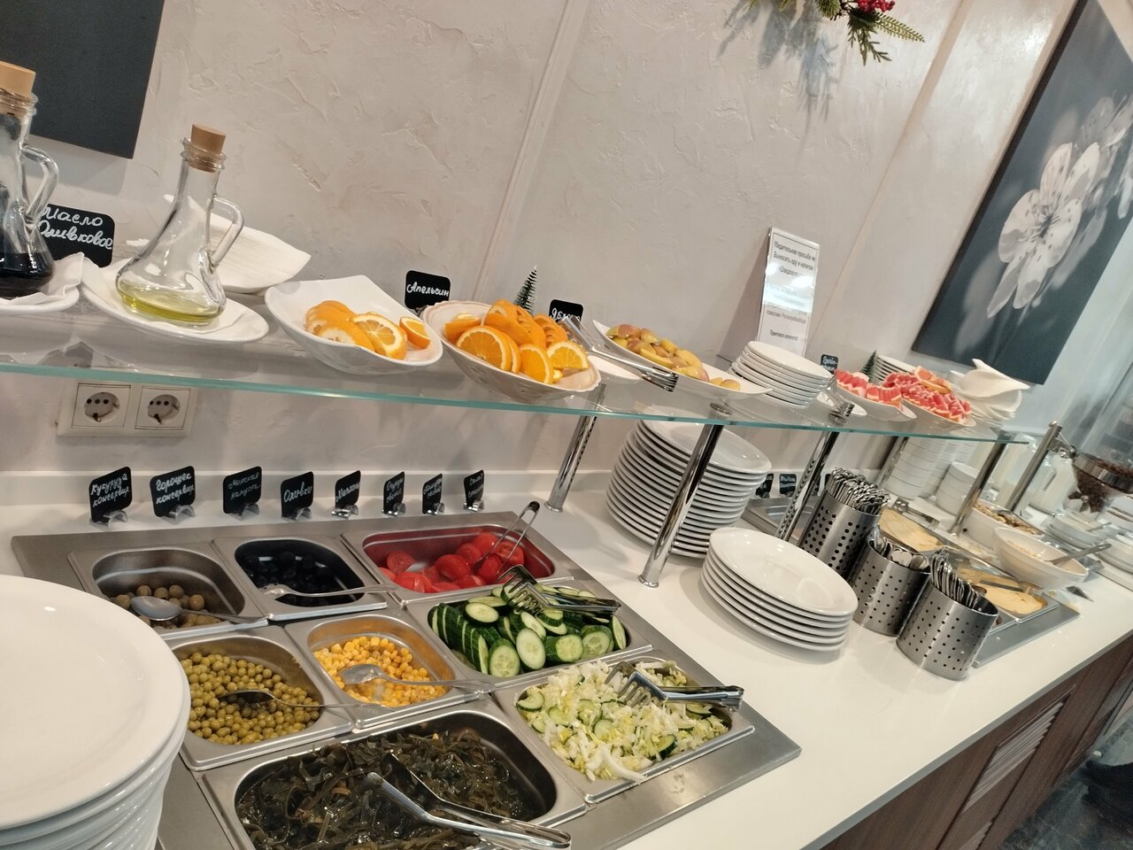 Гостиница Сокол Москва-222