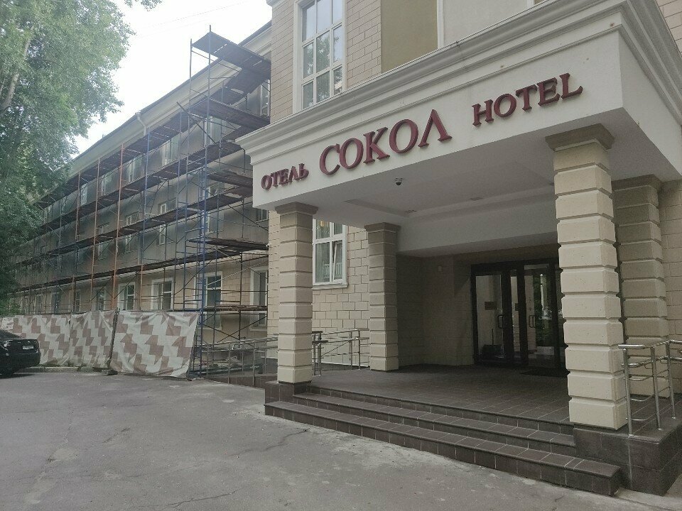 Гостиница Сокол Москва-34
