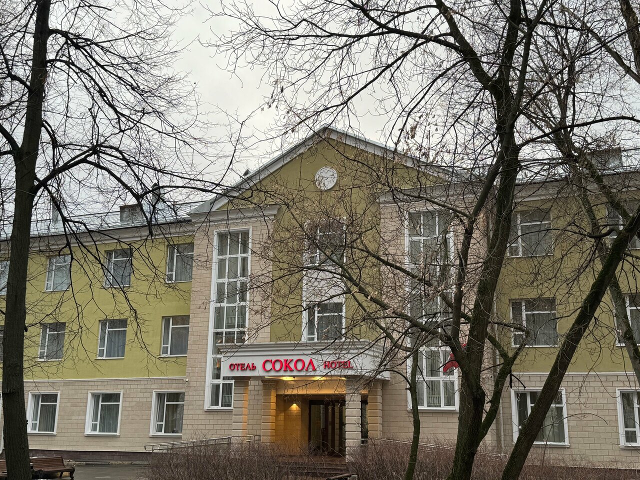 Гостиница Сокол Москва-216