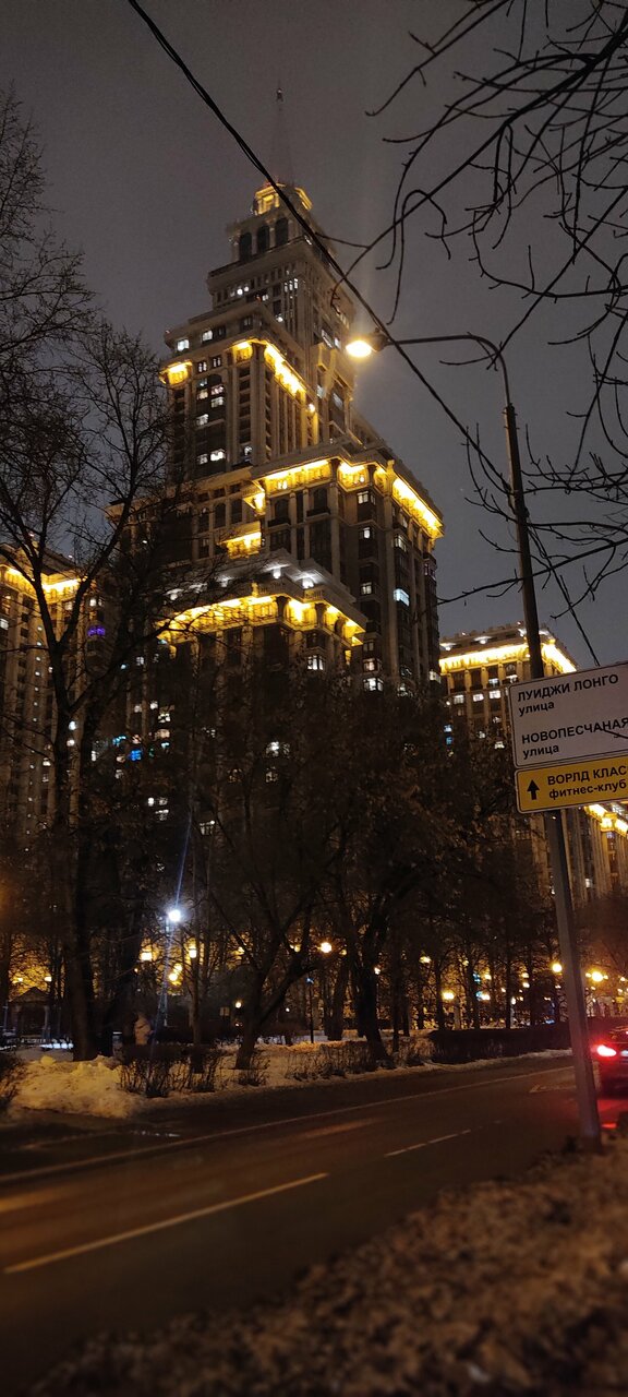 Гостиница Сокол Москва-213