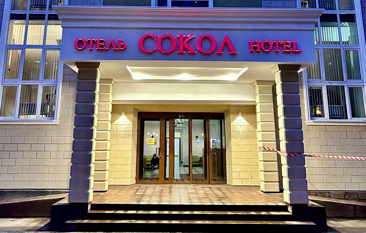 Гостиница Сокол Москва-31