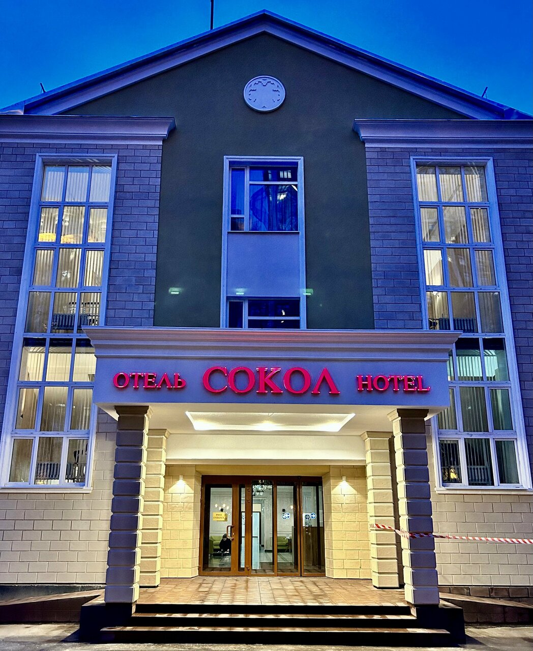 Гостиница Сокол Москва-33