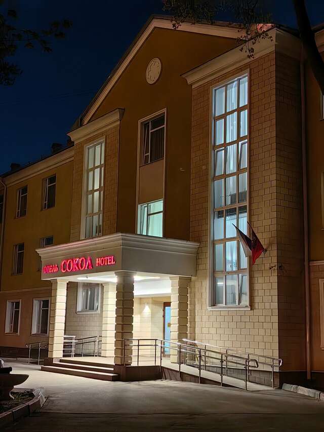 Гостиница Сокол Москва-192