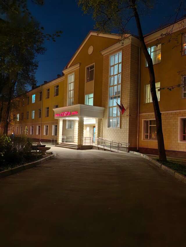 Гостиница Сокол Москва-208