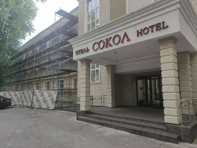 Гостиница Сокол Москва-33