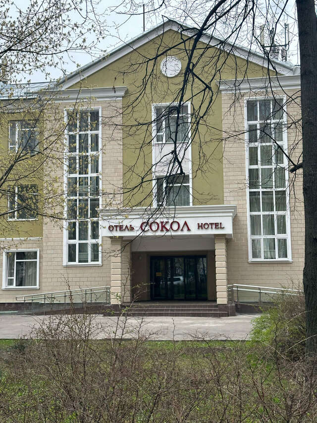 Гостиница Сокол Москва-191