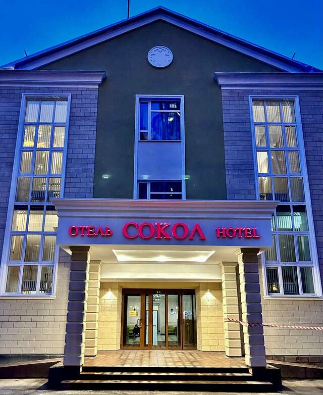 Гостиница Сокол Москва-32